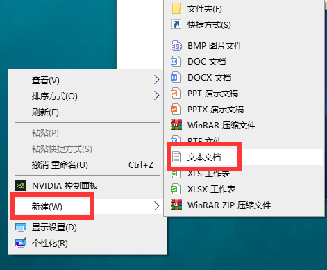 1615433549935080.png AQ)U)Y9N}P191{})O%UD%)H.png