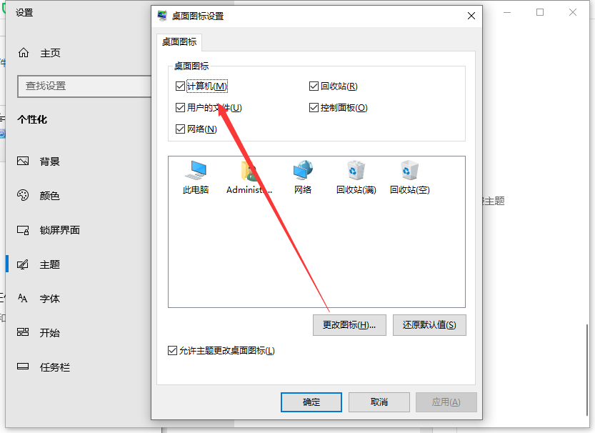 1616727893579508.png image.png