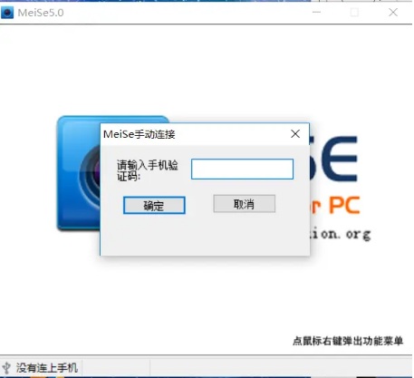 1617264870104838.png image.png