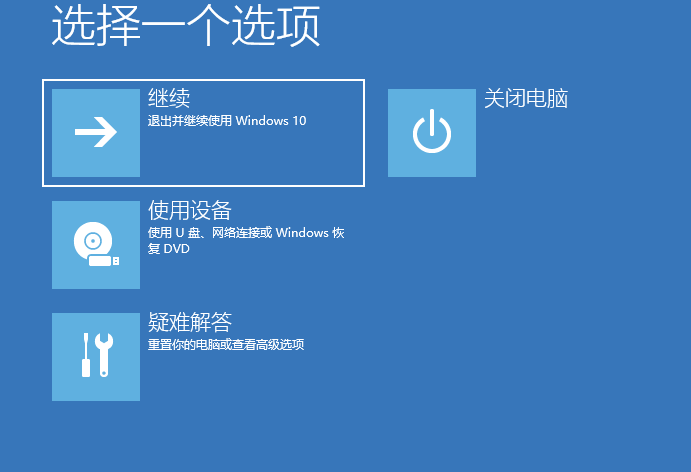 1618213372404756.png image.png