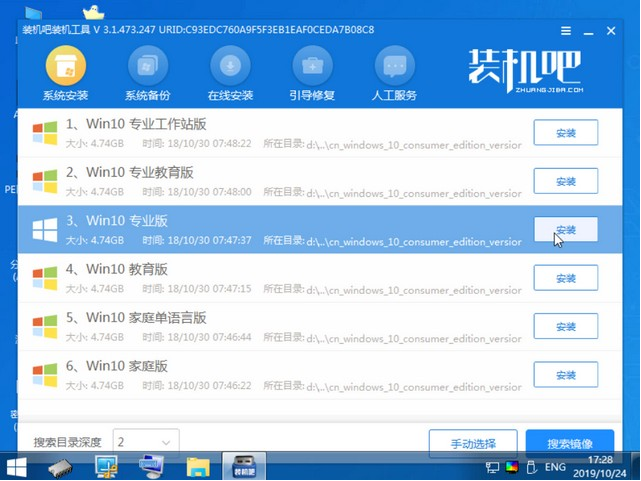 1618303154684807.png image.png