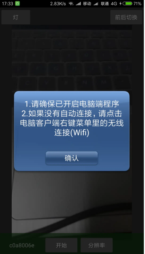 1617264833850480.png image.png