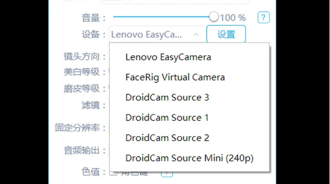 1617265570380314.png image.png