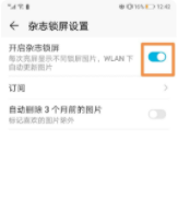1615777075608039.png image.png