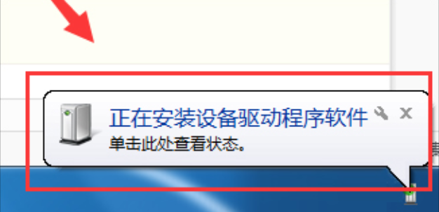 1619075004116444.png image.png
