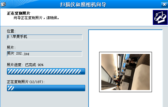 1617778126133471.png image.png