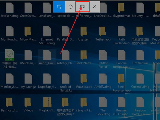 1617092873939857.png image.png