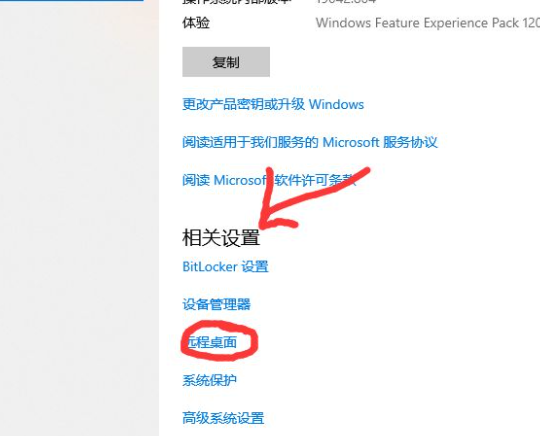 1617765968132210.png image.png