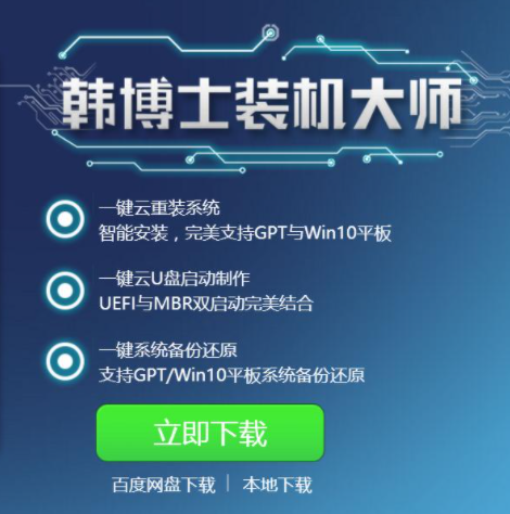 1616837711885507.png image.png