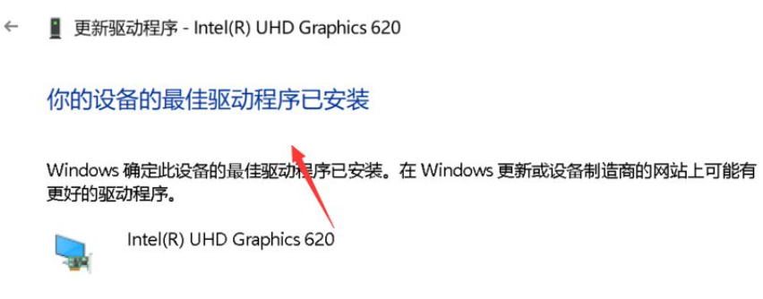 1619140474121801.png image.png