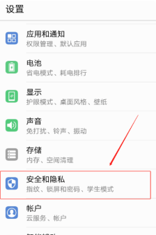 1615778110943686.png image.png