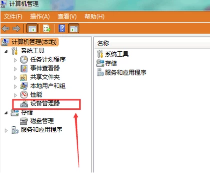 1618908768117433.png image.png