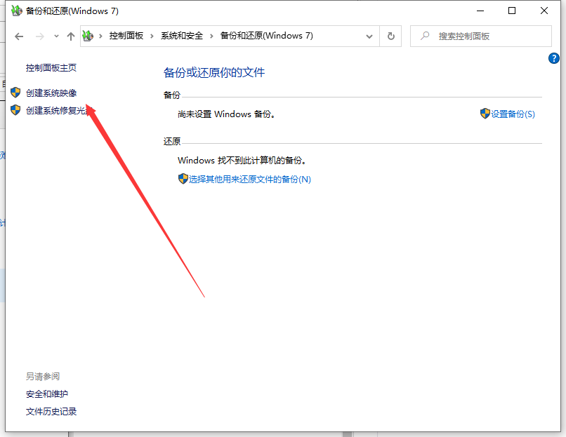 1617085085241451.png image.png