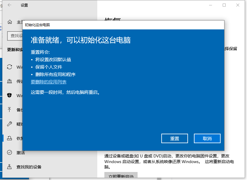 1617172985252553.png image.png