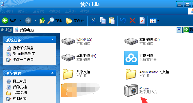 1617777905128148.png image.png