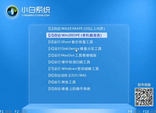 1617008229426358.png image.png