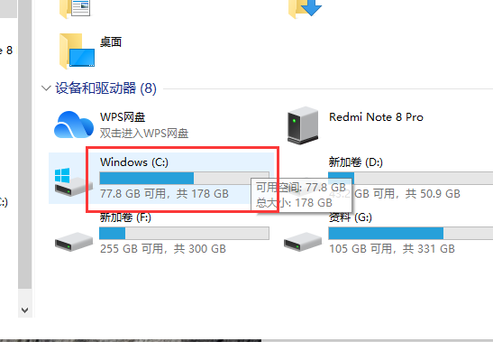 1617254866213781.png image.png
