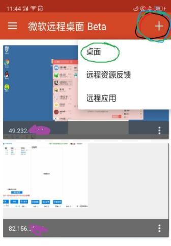 1617766111114520.png image.png