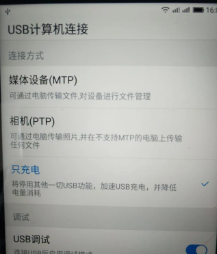 1620465097963481.png image.png