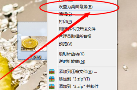 1620723953609631.png image.png