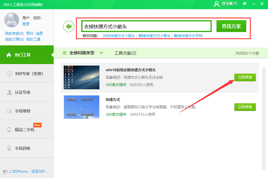 1620607030135627.png image.png