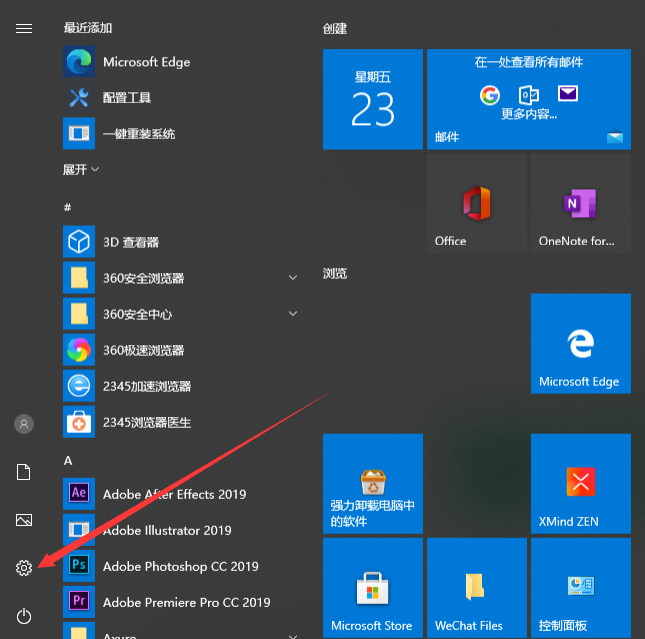 1619229757598055.png image.png