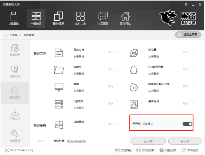 1621231772111254.png image.png