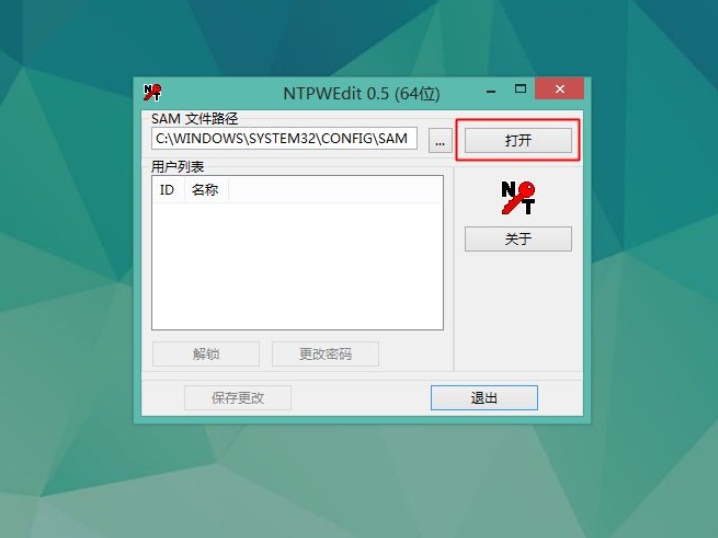 1620455066975186.png image.png