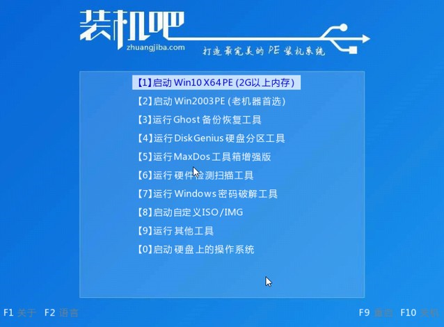 1619056760102402.png image.png