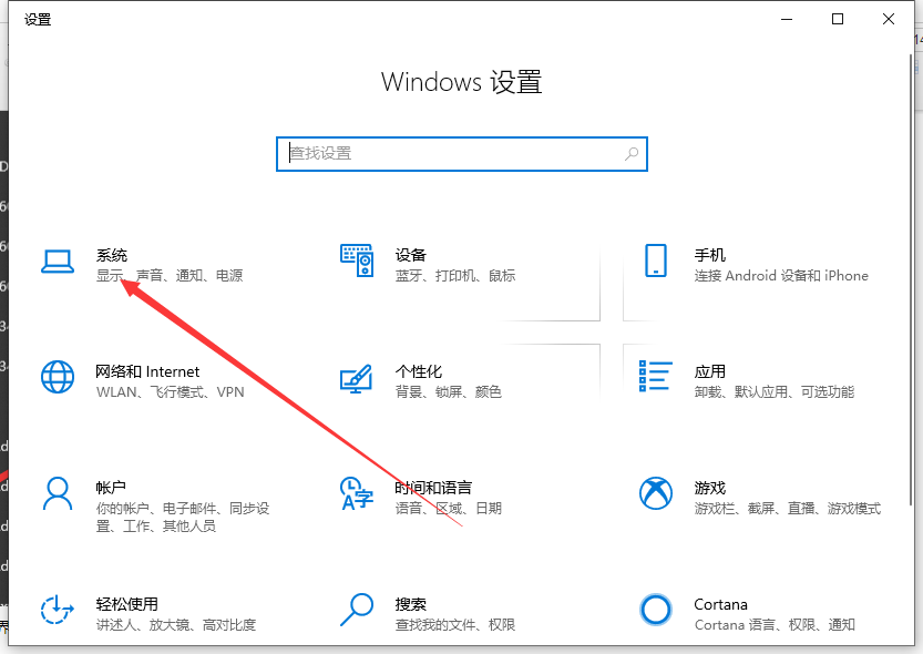 1619229780684076.png image.png