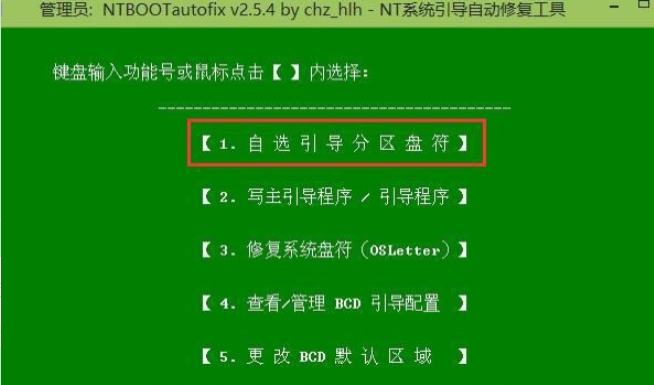 1620182032130080.png image.png