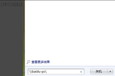 1620182705806157.png image.png