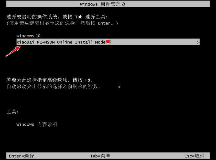 1620784385123329.png image.png