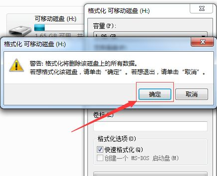 1620091683128544.png image.png