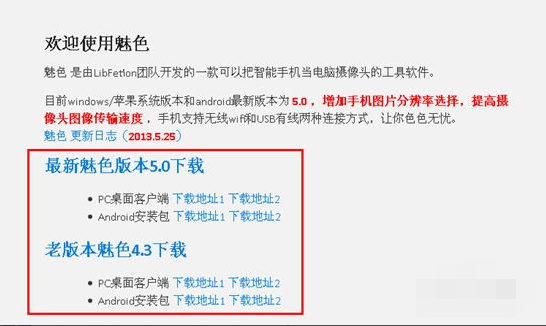 1620717853423906.png image.png