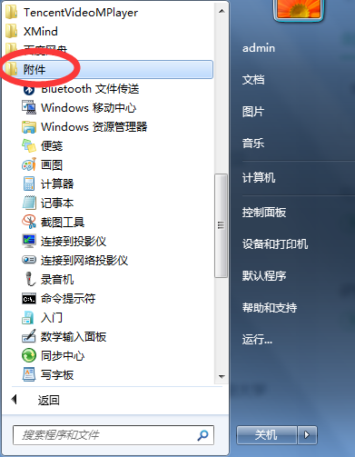 1619419154913392.png image.png