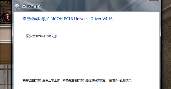 1621565920147943.png image.png