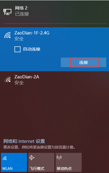 1619418693944805.png image.png
