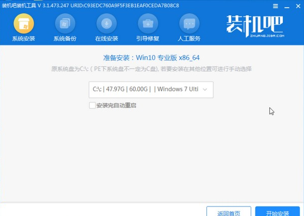 1619056822425498.png image.png