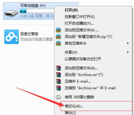 1620091596831589.png image.png