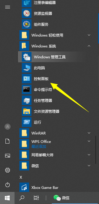 1621062111149879.png image.png