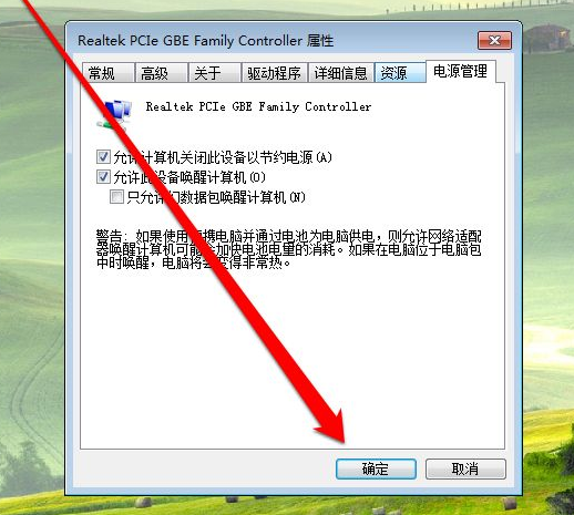 1619419834432039.png image.png