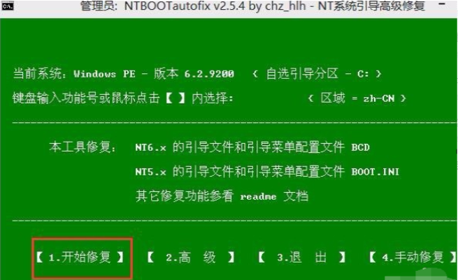 1620182053633729.png image.png