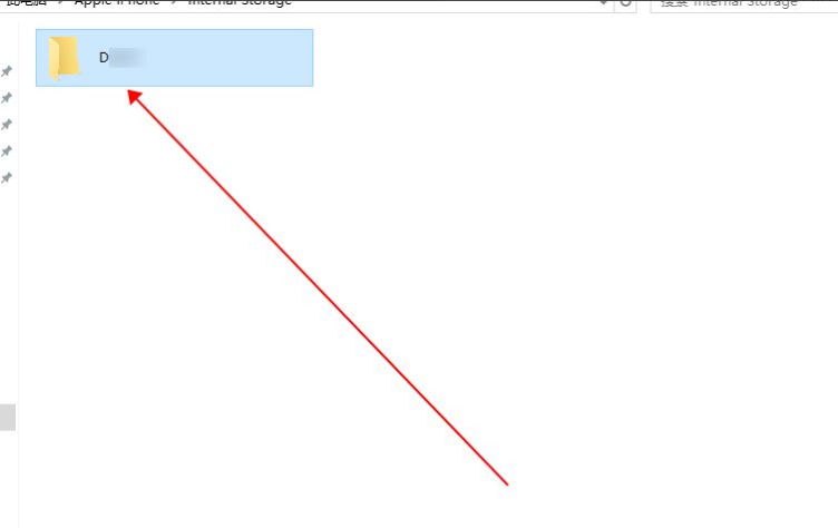 1619246843402476.png image.png