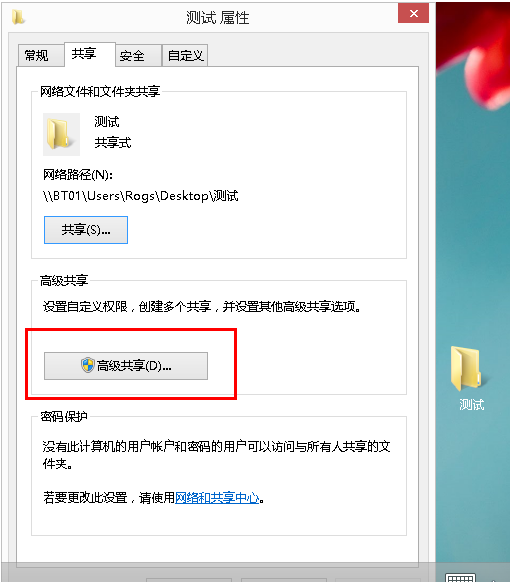 1619243814129551.png image.png