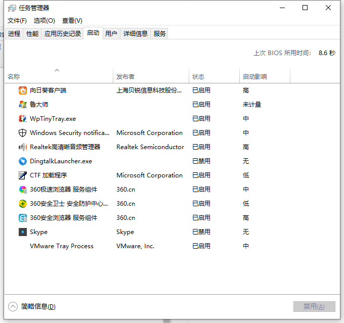 1621040609104730.png image.png