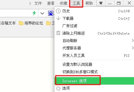 1619255554619442.png image.png