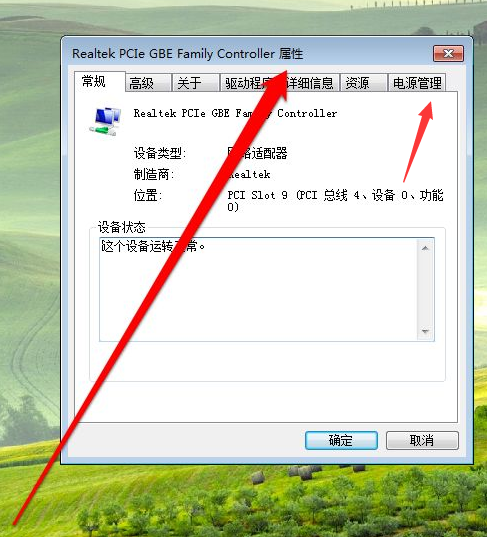 1619419809108306.png image.png