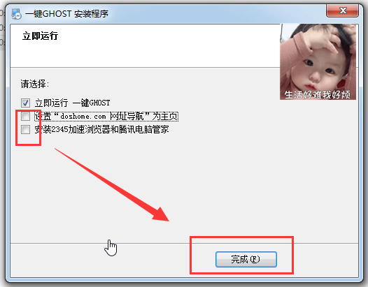 1621044898838990.png image.png