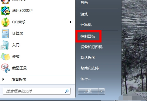 1620963051541339.png image.png